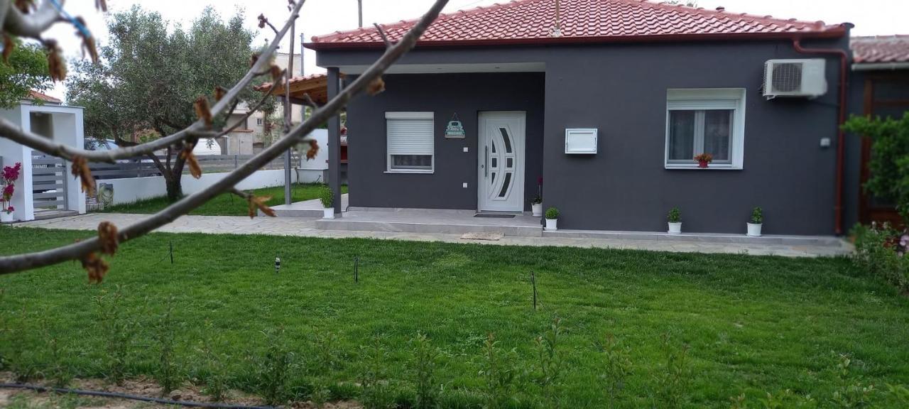 Kostas Holiday home *
