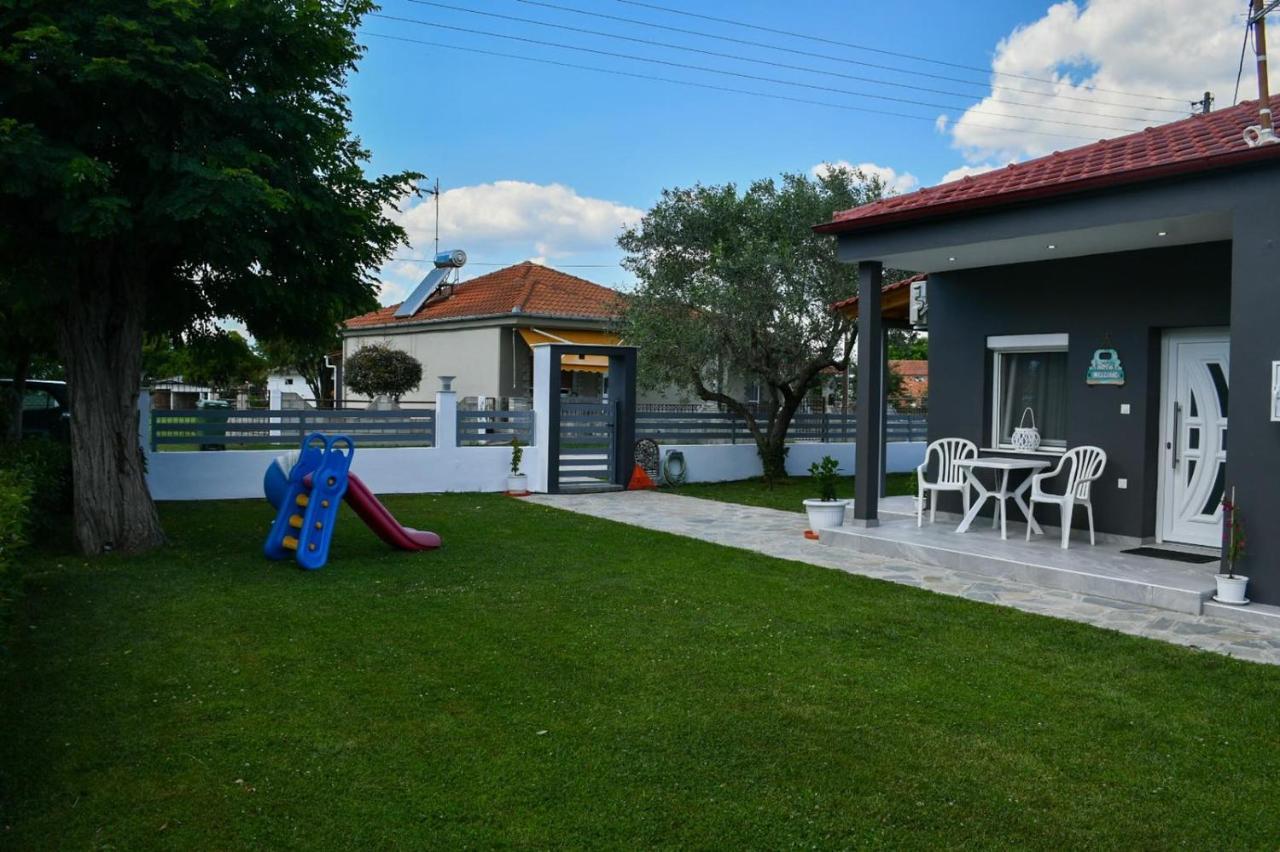 Holiday home Kostas *